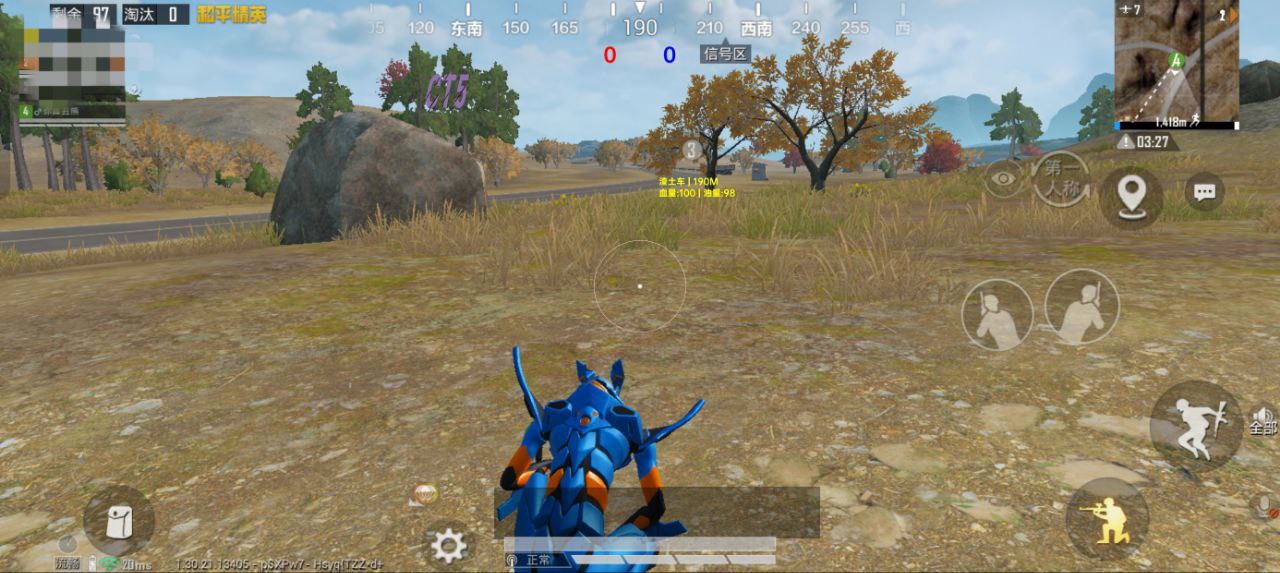 和平精英辅助工具的功能与优势的配图，内容相关：制作、传播外挂在国内属于违法行为，情节严重的可被判刑。玩家购买使用时也需注意隐私安全，避免辅助窃取账...